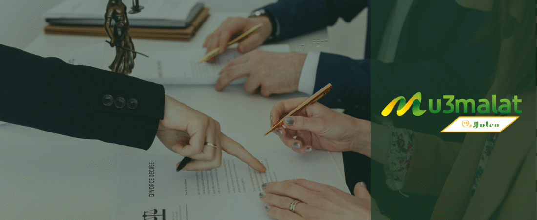 توثيق عقود الزواج الدولي: خطوة نحو الاعتراف القانوني