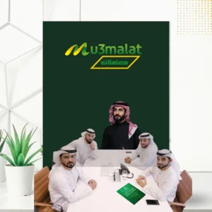 تجنيس|الجنسية|
تجنيس المستثمرين في السعودية | خطوات وإجراءات التجنيس|
الجنسية السعودية |
تجنيس المستثمرين |
معاملات | Mu3malat|
الاستثمار في السعودية