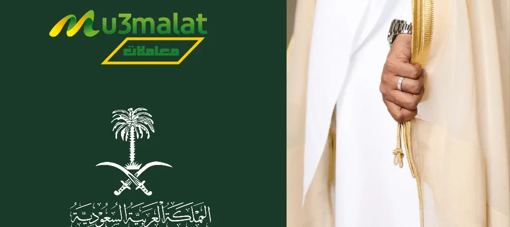 استخراج تصريح زواج سعودي من أجنبية – الشروط والخطوات