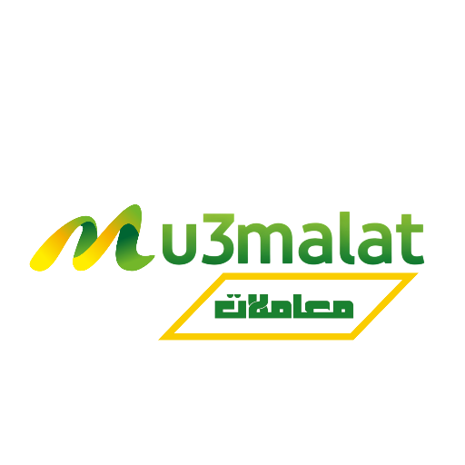مُعامَلات | Mu3malat